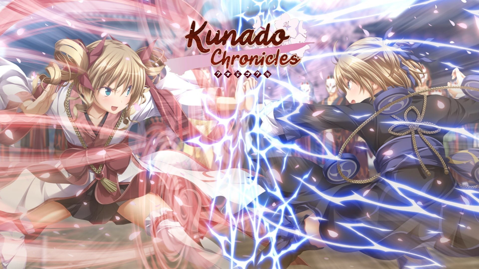 Kunado Chronicles 